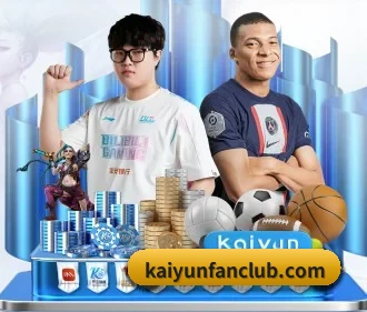 你关注的联赛，深度覆盖